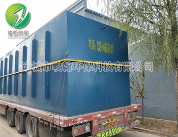 一体化云开线上平台(集团)官方网站
