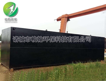 养殖云开线上平台(集团)官方网站
