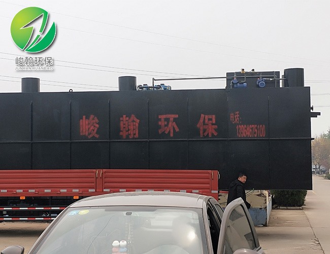 一体化生活云开线上平台(集团)官方网站
