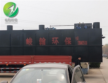 一体化生活云开线上平台(集团)官方网站
