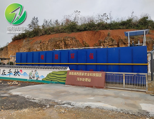 科技园生活云开线上平台(集团)官方网站
