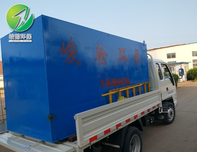 屠宰云开线上平台(集团)官方网站
