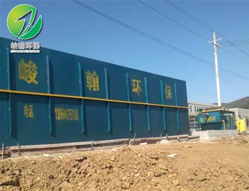 养殖云开线上平台(集团)官方网站
