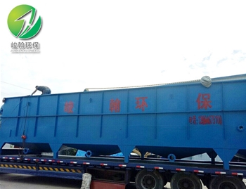 工业云开线上平台(集团)官方网站
