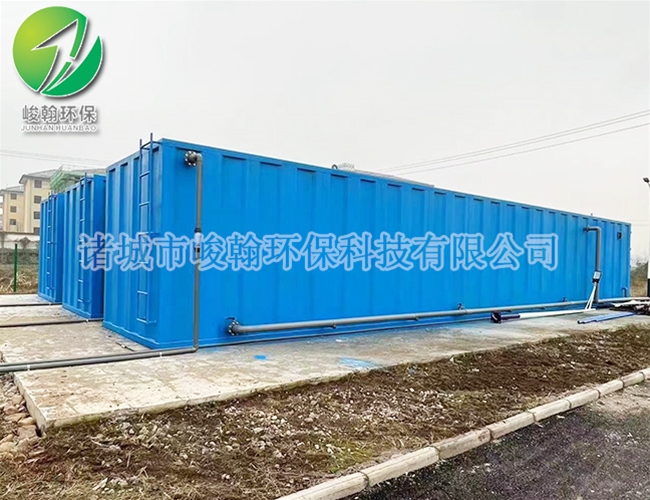 一体化生活云开线上平台(集团)官方网站
